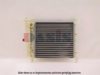 ITAL1 7570401 Radiator, engine cooling